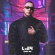 Музыка Lx24 - Дежа Вю (DJ Zhuk Remix)