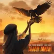 Музыка Doni - Аман Аман (feat. Эльбрус Джанмирзоев & Fagan Safarov)