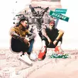 Музыка Diss One - Каштан (feat. Nodiggity)