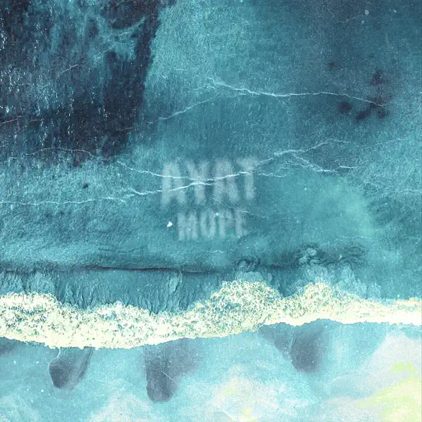 Музыка Ayat - Море