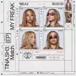 Музыка Tinashe - Nasty Girl Remix (feat. Chloe)