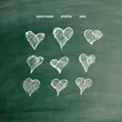 Музыка Ваня Гнатишен - Отрута