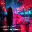 Музыка Bahh Tee & Turken feat. Зомб - Несчастный Случай (Vee-tal Remix)