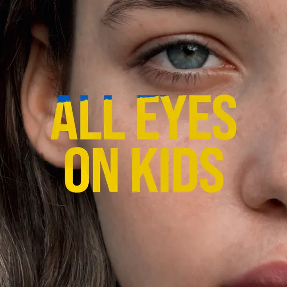 Музыка Jerry Heil - #AllEyesOnKids