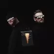 Музыка Stosliv - Децибелами (feat. Фрай)