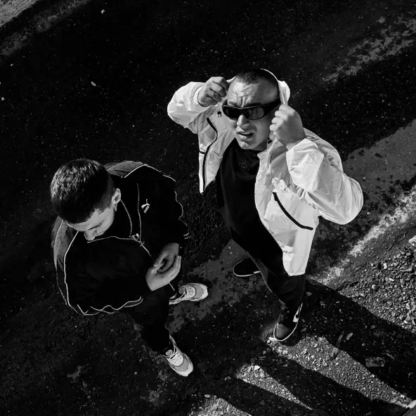 Музыка Эсчевский - Криминал (feat. Kertiev)