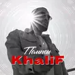 Музыка KhaliF - Холодная Осень