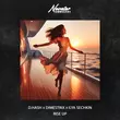 Музыка D.Hash - Rise Up (feat. Dimestrix & Ilya Sechkin)