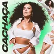 Музыка NK - Cachaça