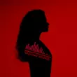 Музыка Almary - До Скорых Встреч (Sad Max Sound Remix)