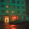 Музыка I-Svi - Поднять Ногу (feat. Neylona)