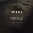 Музыка Shami - Не Расставайтесь С Любимыми