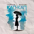 Музыка Тайпан - Кап-кап (feat. Nazami)