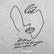 Музыка Jazzdauren - Әр Әйел Бақытты Болуға Лайықты