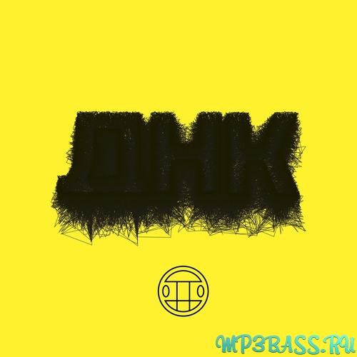 Музыка Грибы - Минимал