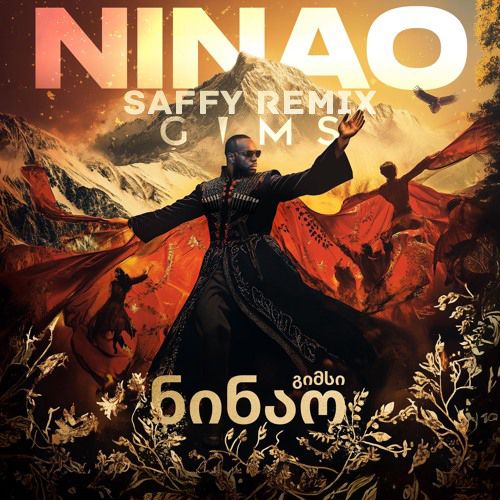Музыка Gims - Ninao (Saffy Remix)
