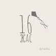 Музыка Jazzdauren - 16 Жас