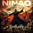 Музыка Gims - Ninao (Saffy Remix)