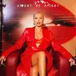 Музыка Ханна - Любит Не Любит