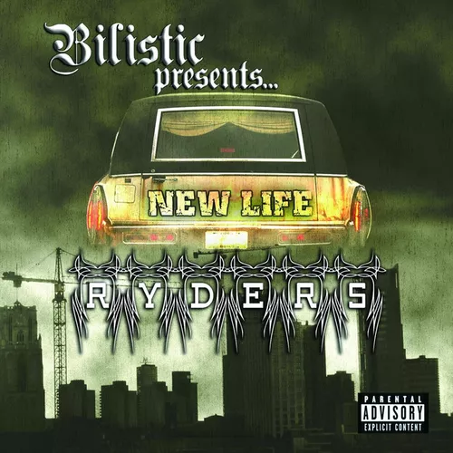 Музыка Bilistic - Like That
