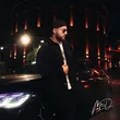 Музыка MriD - Alors On Danse