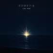 Музыка Loc-Dog - Берега