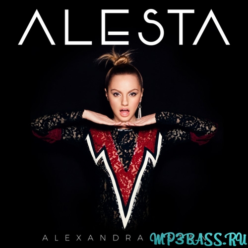 Музыка Alexandra Stan - 9 Lives (feat. Jahmmi)