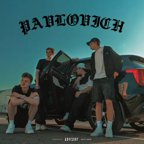 Музыка Dope Money - Pavlovich