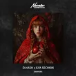 Музыка D.Hash - Заинька (feat. Ilya Sechkin)