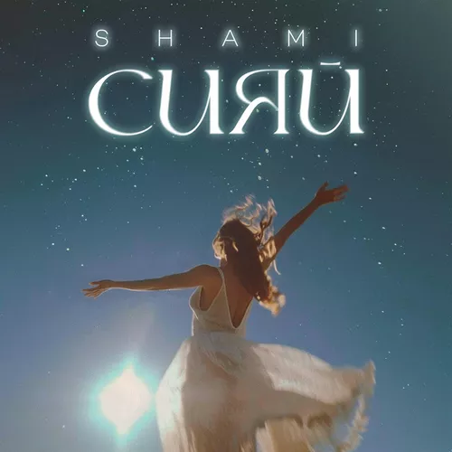 Музыка Shami - Сияй