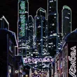 Музыка Виталий Клён - Дворовая