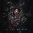 Музыка Modestep - Hang My Heart (Original Mix)