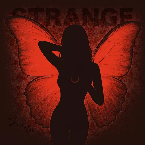 Музыка Strange - Улетай