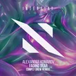 Музыка Alexander Komarov - Fading Star (Simply Drew Remix)