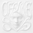 Музыка Ivoxygen - Offline