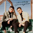 Музыка Akris - Пропадаю (feat. Teddy)