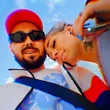 Музыка Паша Proorok - Я Красивая (feat. Степашка)