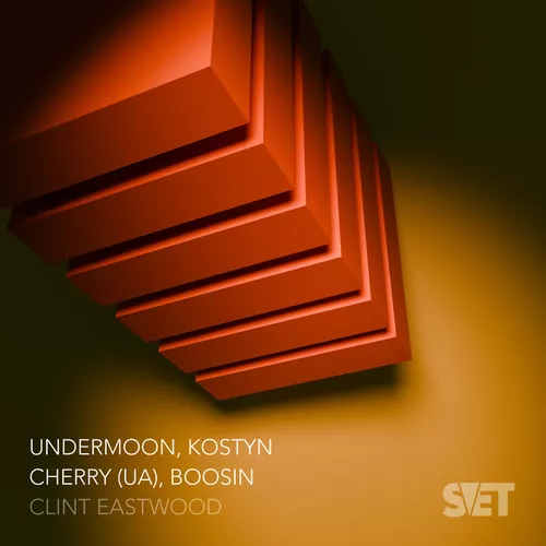 Музыка Undermoon & Kostyn feat. Cherry (UA) & Boosin - Clint Eastwood (Extended Mix)