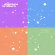 Музыка The Chemical Brothers - Do It Again (Massano Remix)