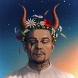 Музыка Бредишь - Хочется Падать