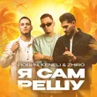 Музыка Йович - Я Сам Решу (feat. Keneli & Zhiro)