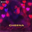 Музыка Cheena - Как У Тебя Дела