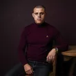 Музыка Александр Тремаскин - Заплутал