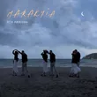 Музыка Marakyia - Это Любовь