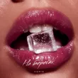Музыка Homie - На Берегах