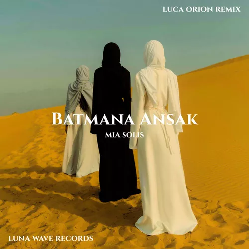 Музыка Batmana Ansak