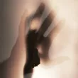 Музыка Unik - Где Тебя Искать
