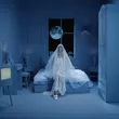Музыка Nivesta - Пятница