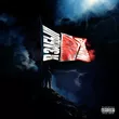 Музыка Батядед - Миллионер