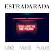 Музыка Estradarada - Kаждая Река Мечтает Стать Морем